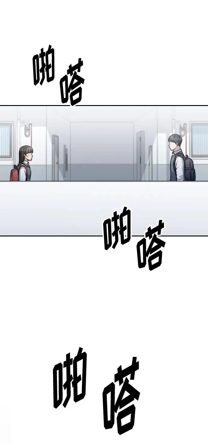 第22话133