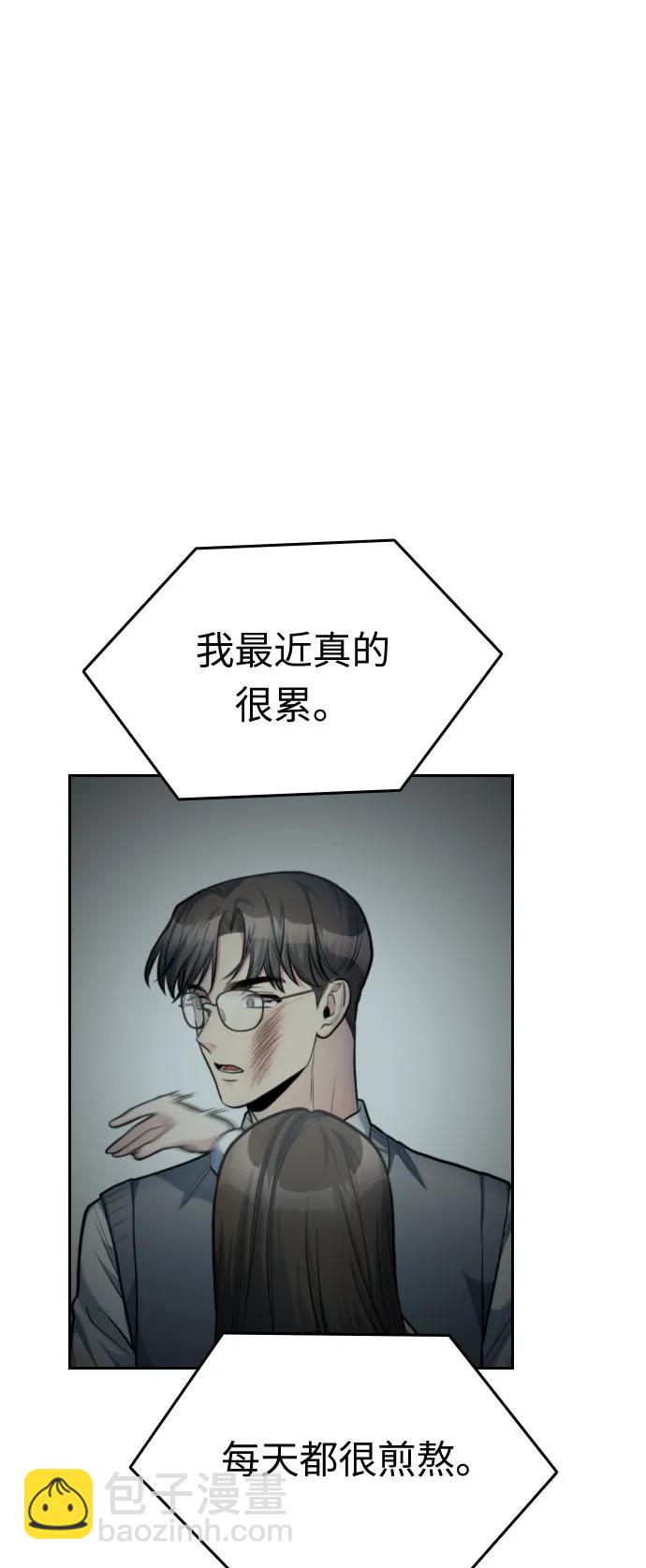 第22话19