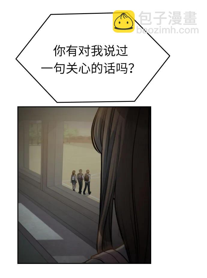 第22话22