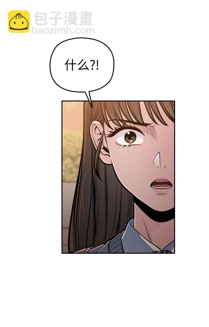第22话31