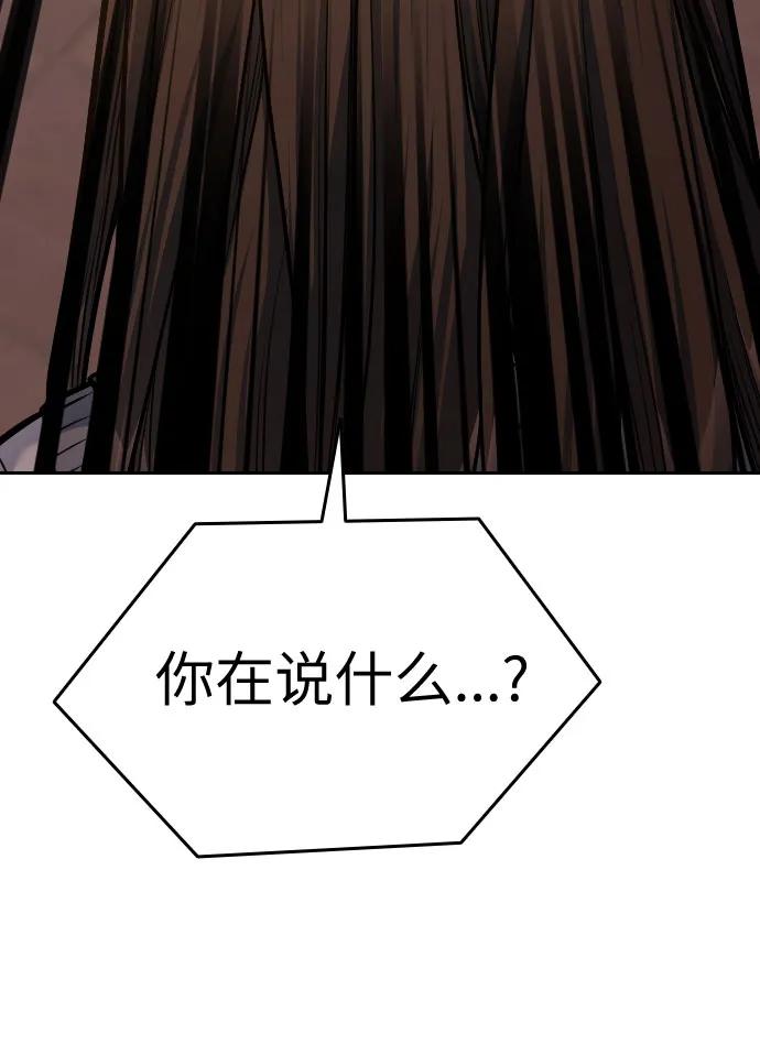 第22话35