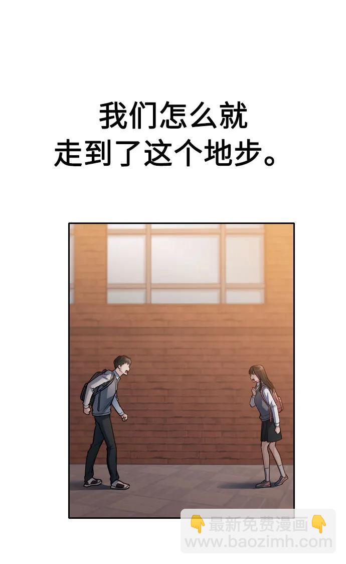 第22话39