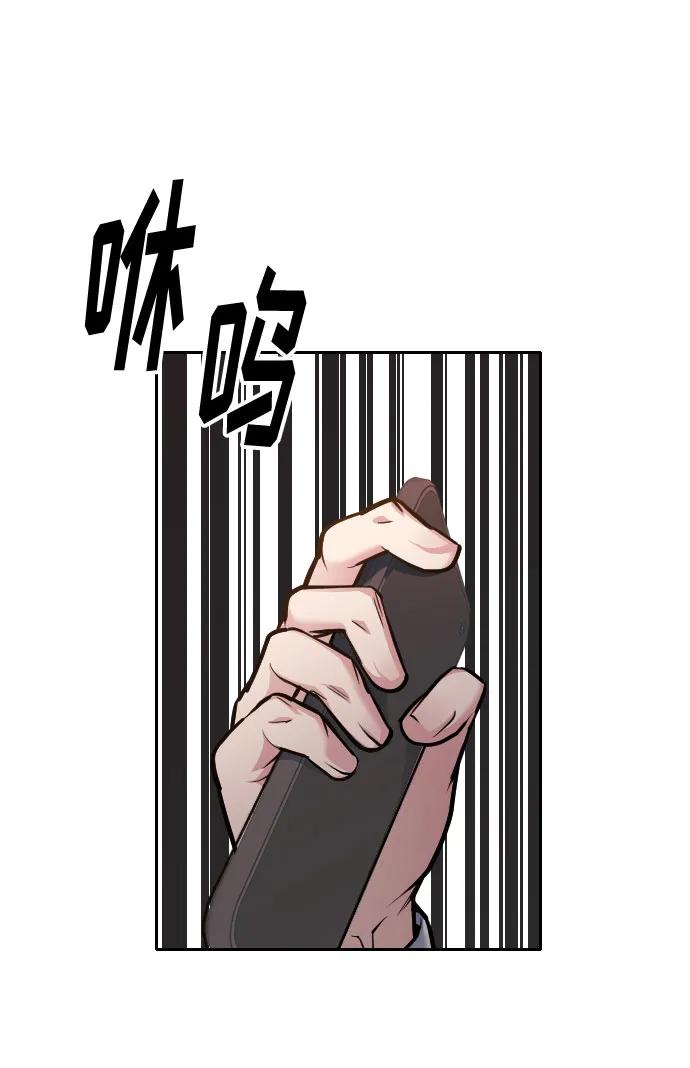 第22话45