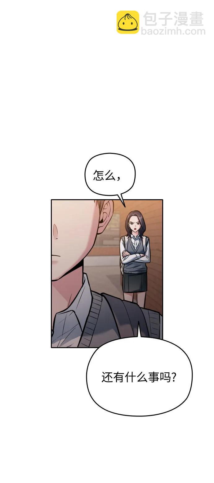 第22话56