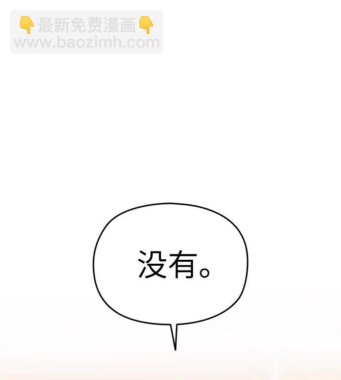 第22话57