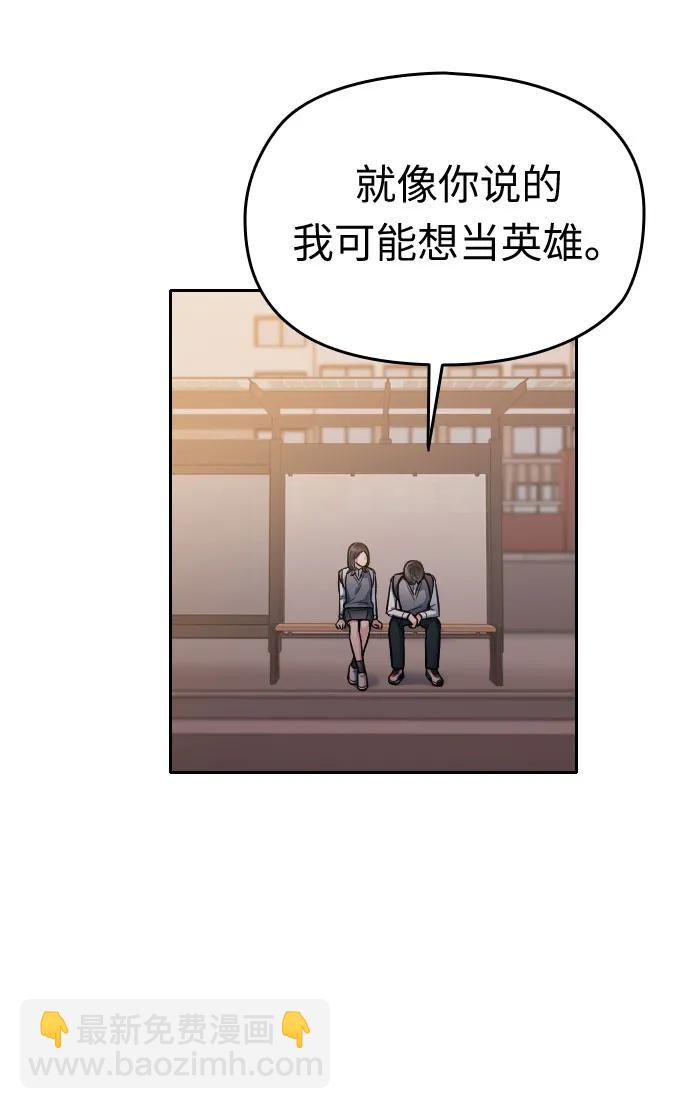 第22话63