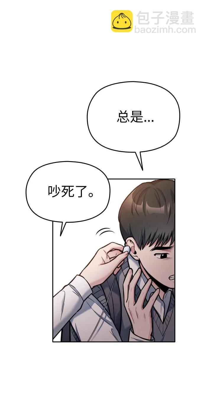 第22话66