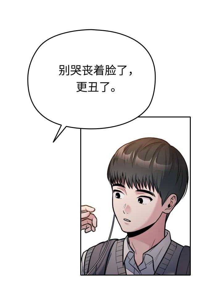 第22话69