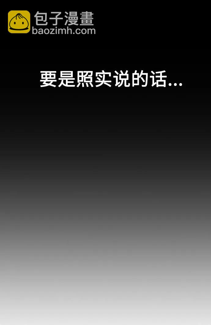 第22话9