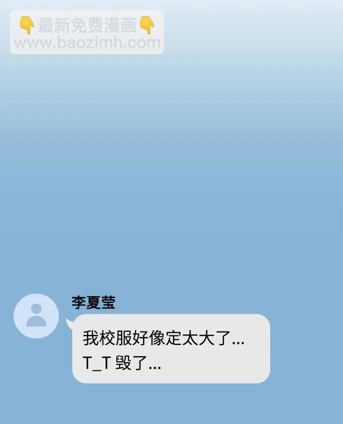 第22话96