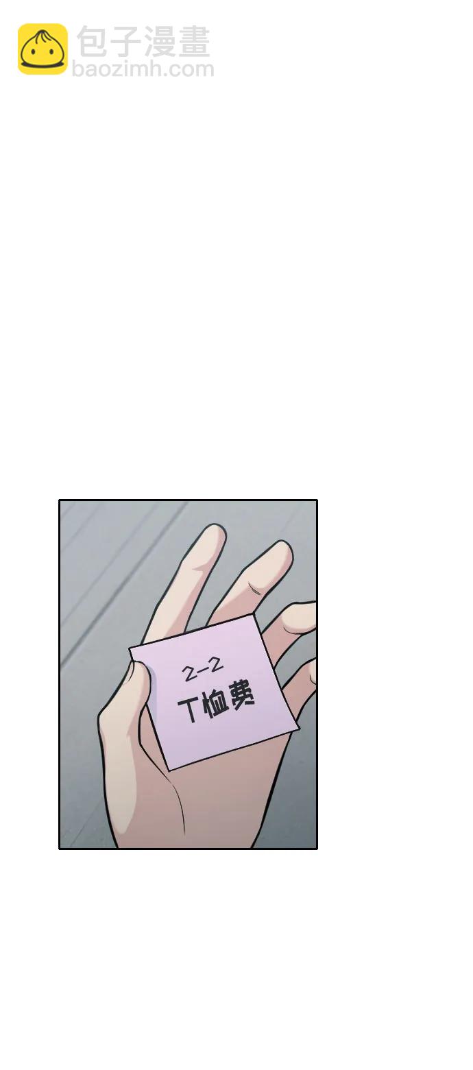 第23话113