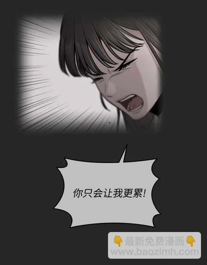 第23话20