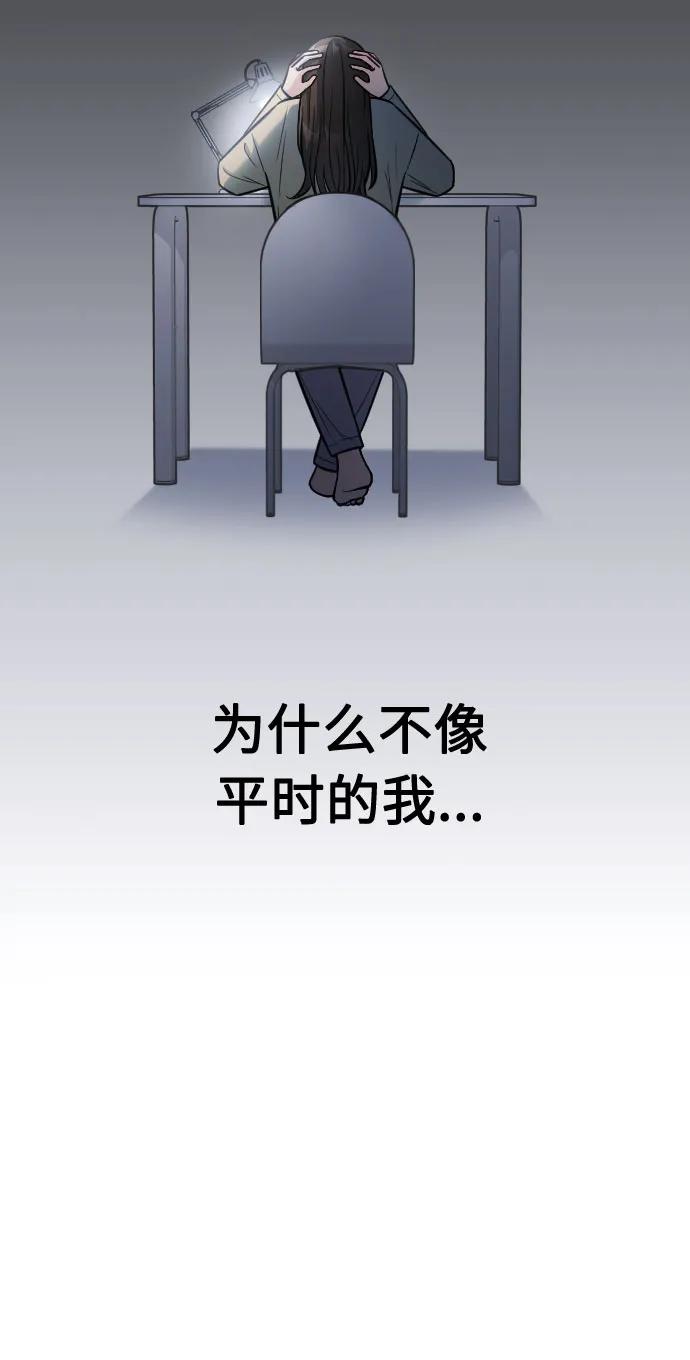 第23话22