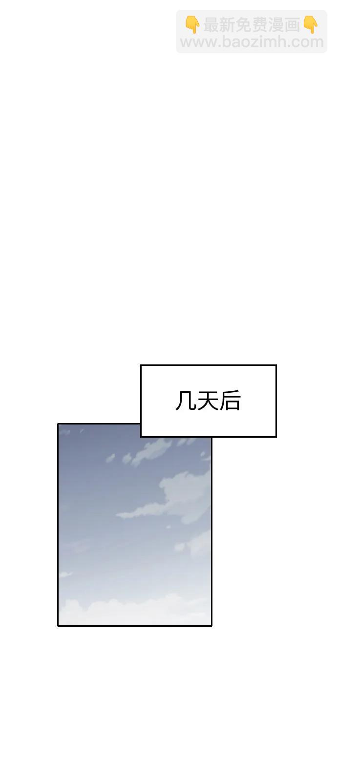 第23话23