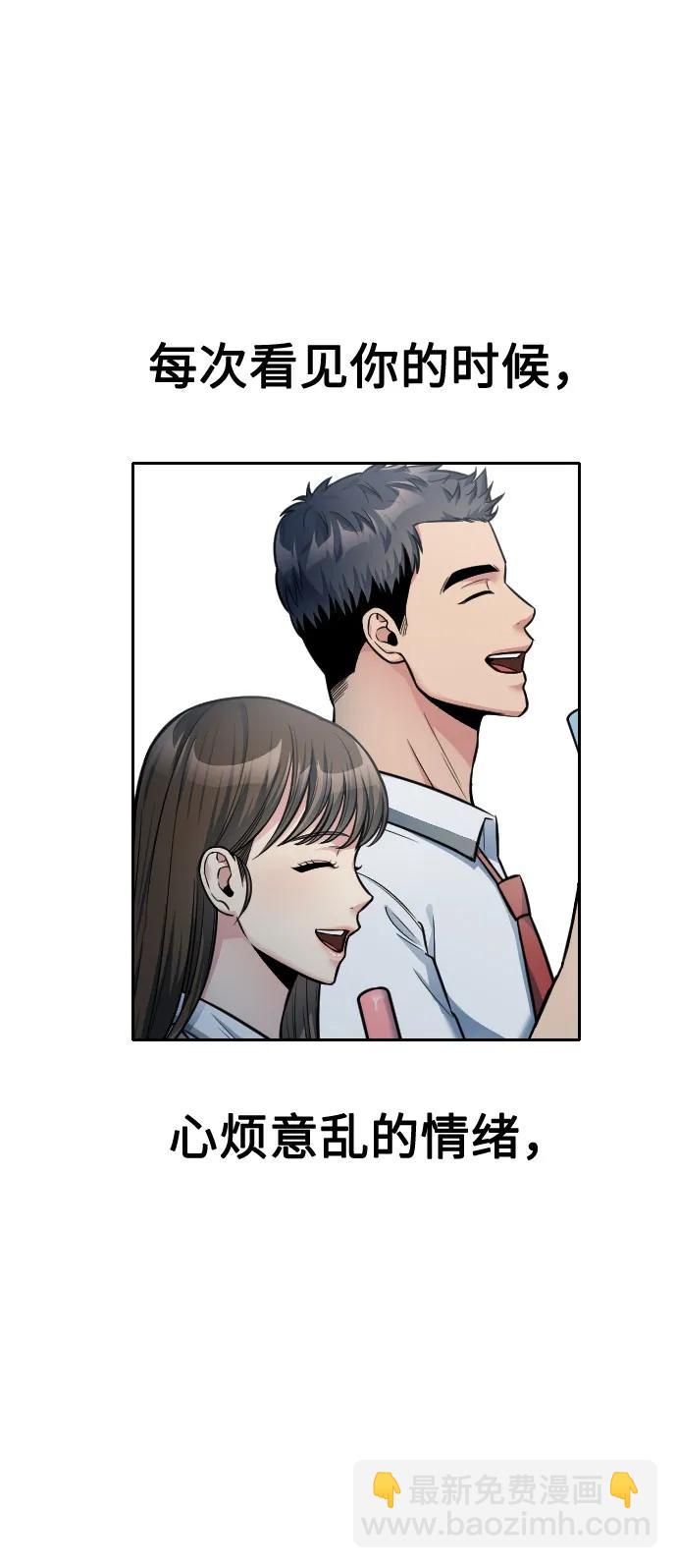 第23话35