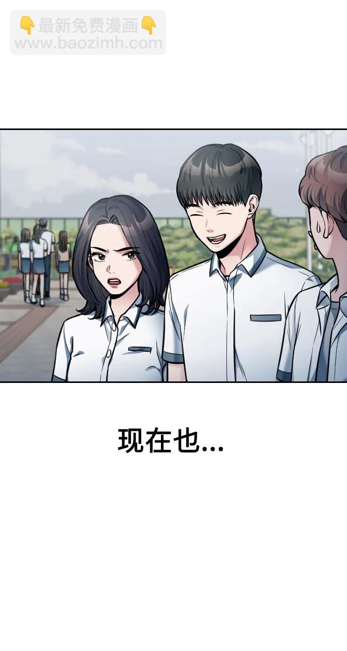 第23话36