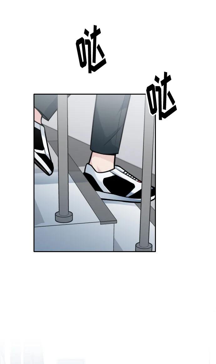 第23话4