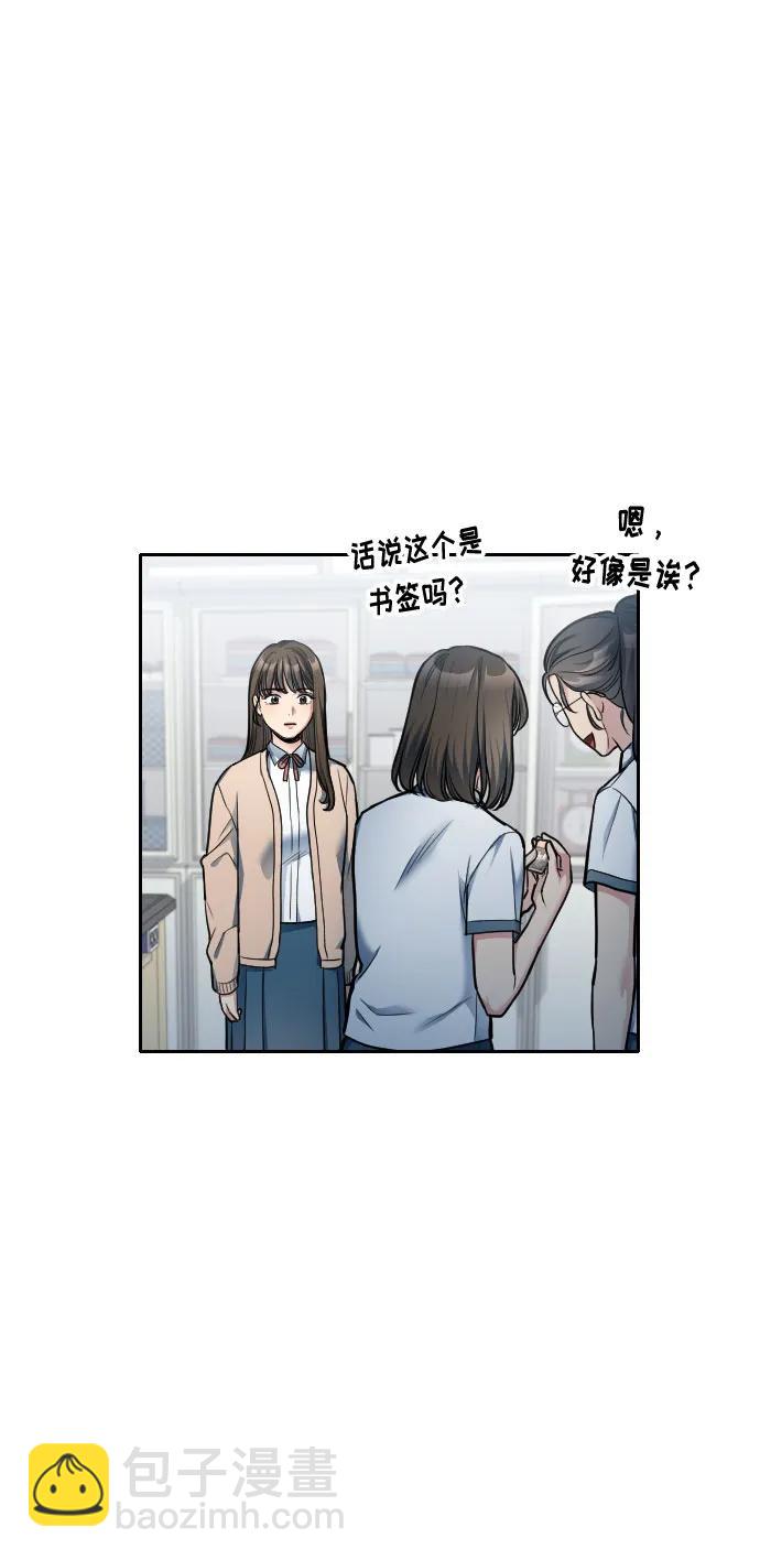 第23话60