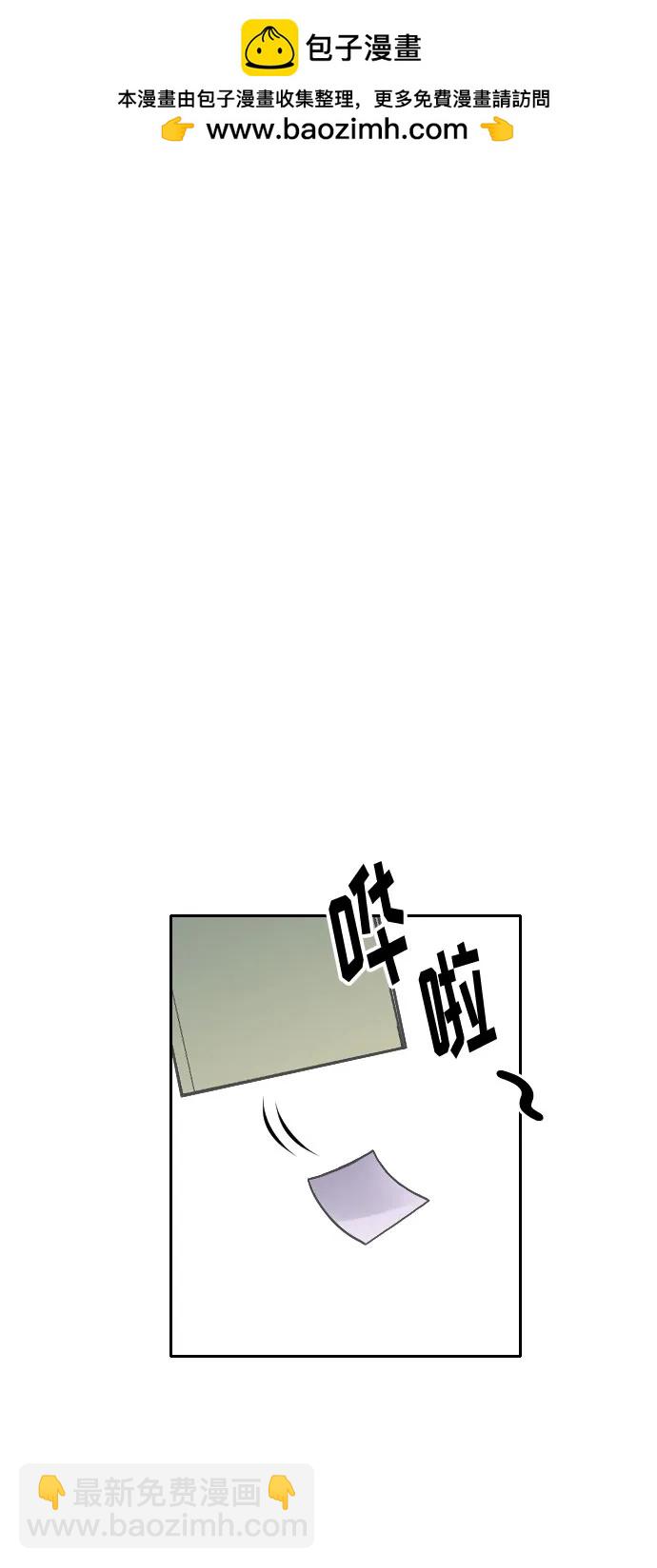 第23话65