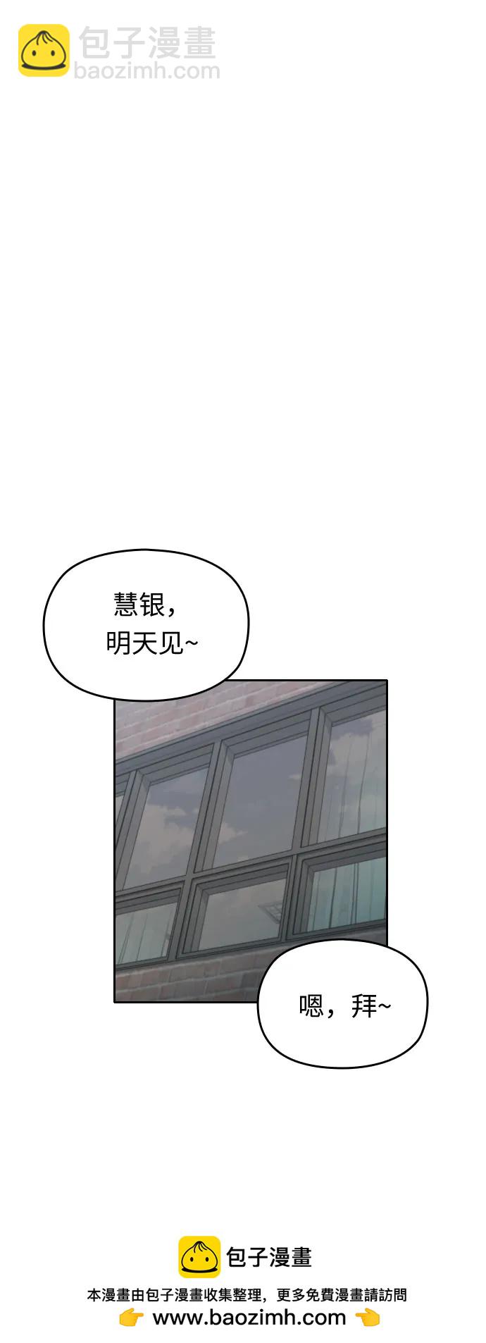 第23话68
