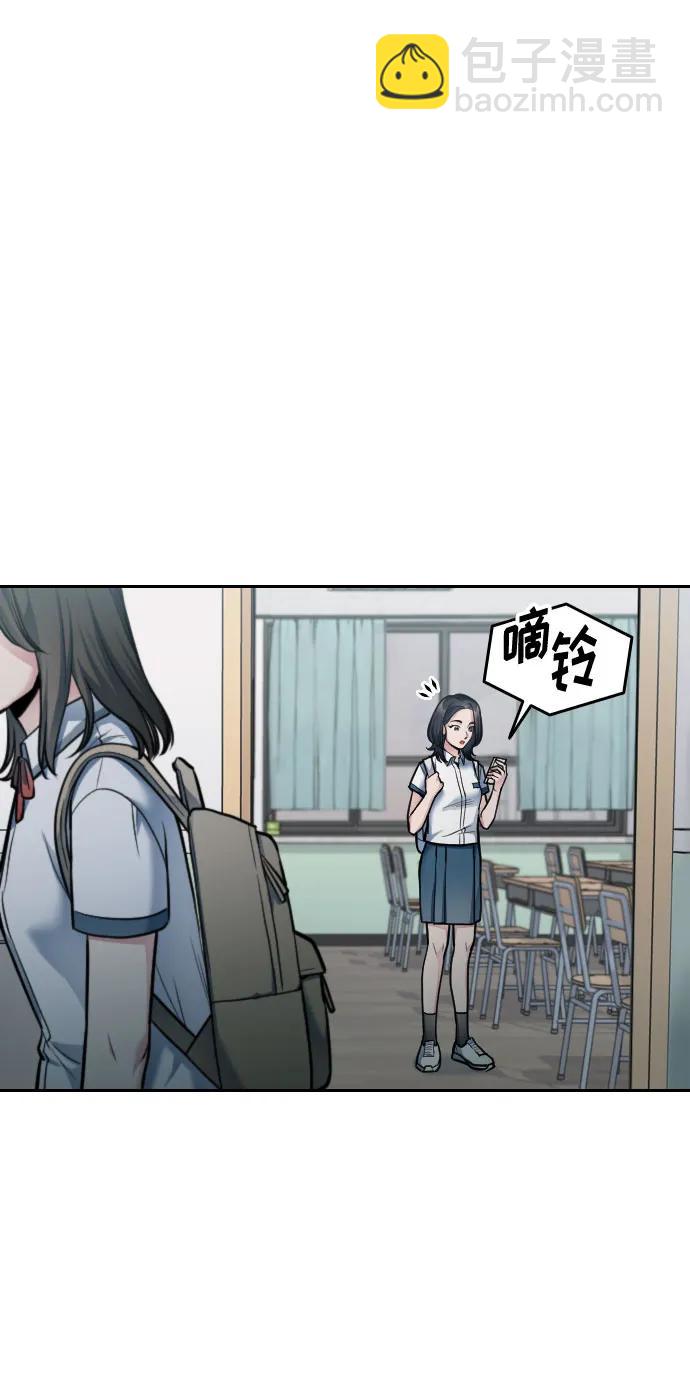 第23话69