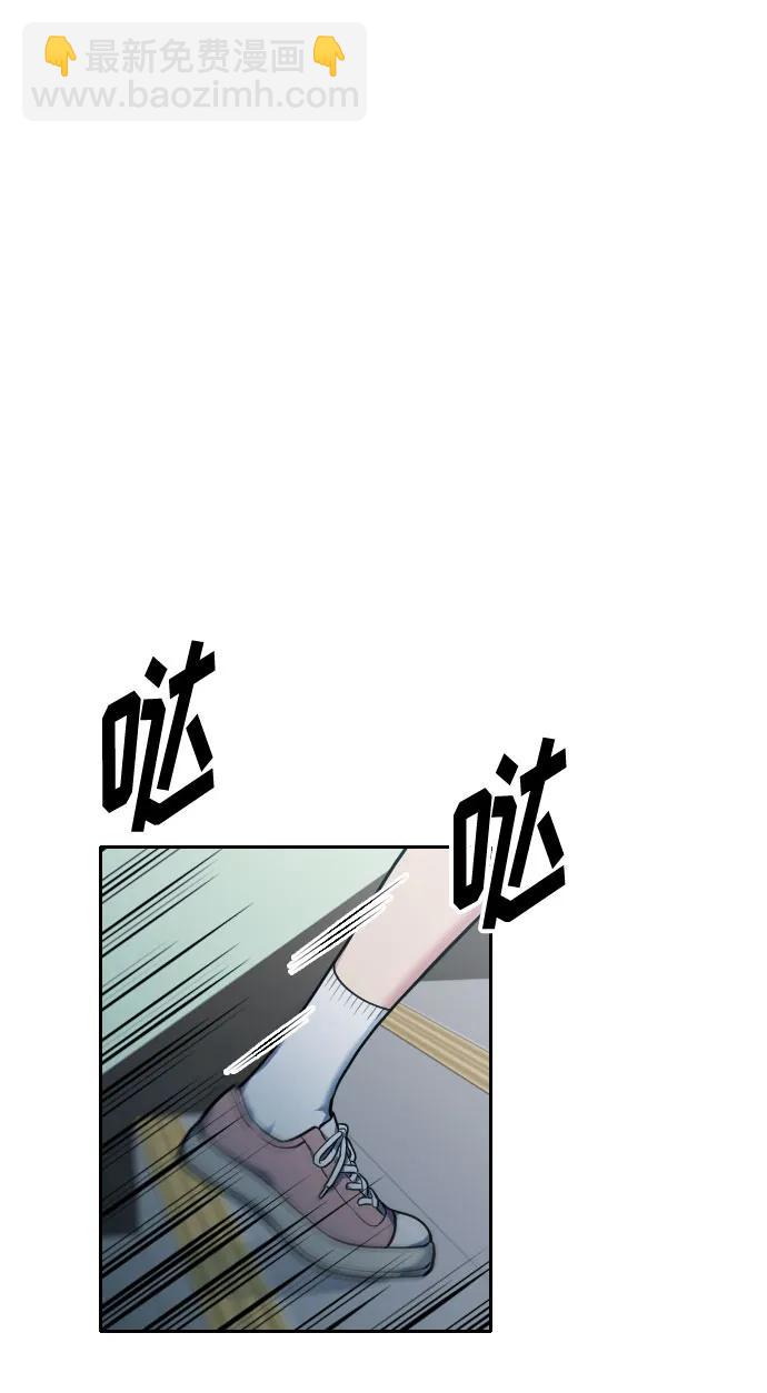 第23话73