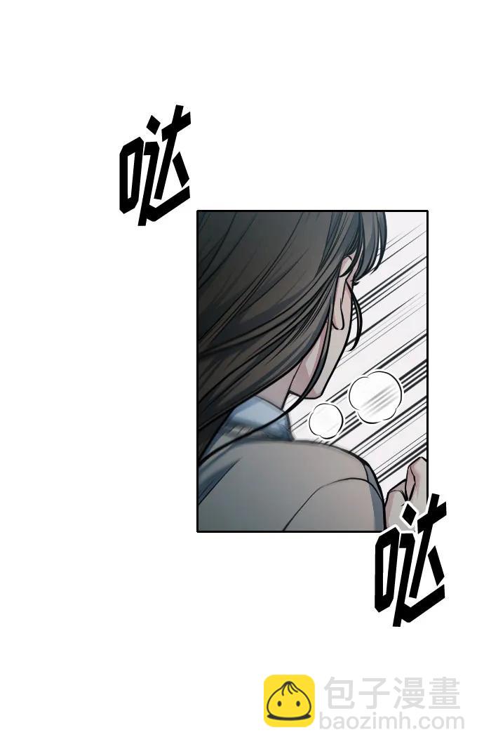 第23话74
