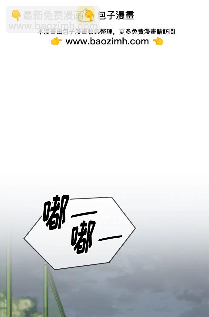 第24话1