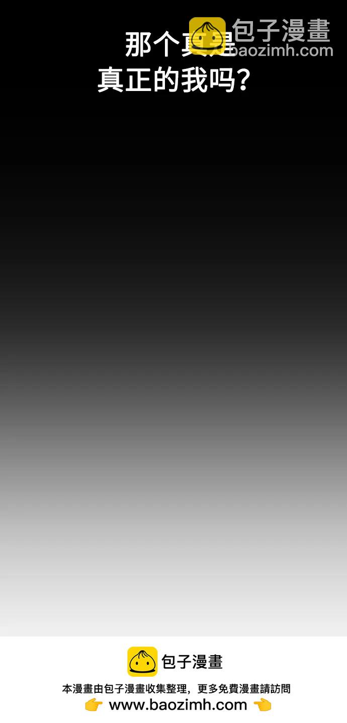 第24话107