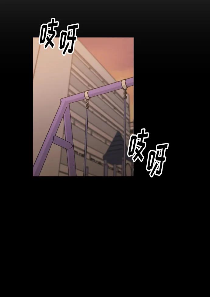 第24话114