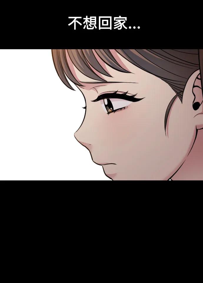 第24话116