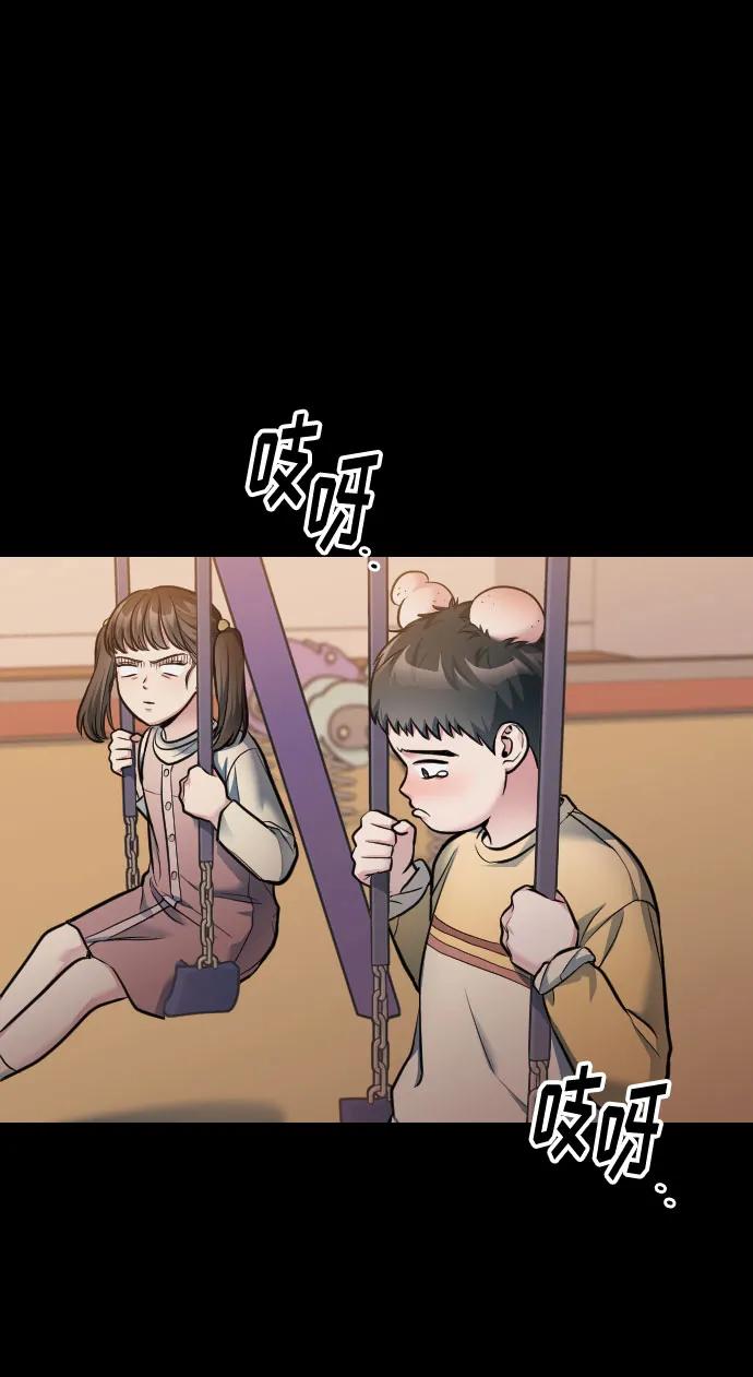 第24话122