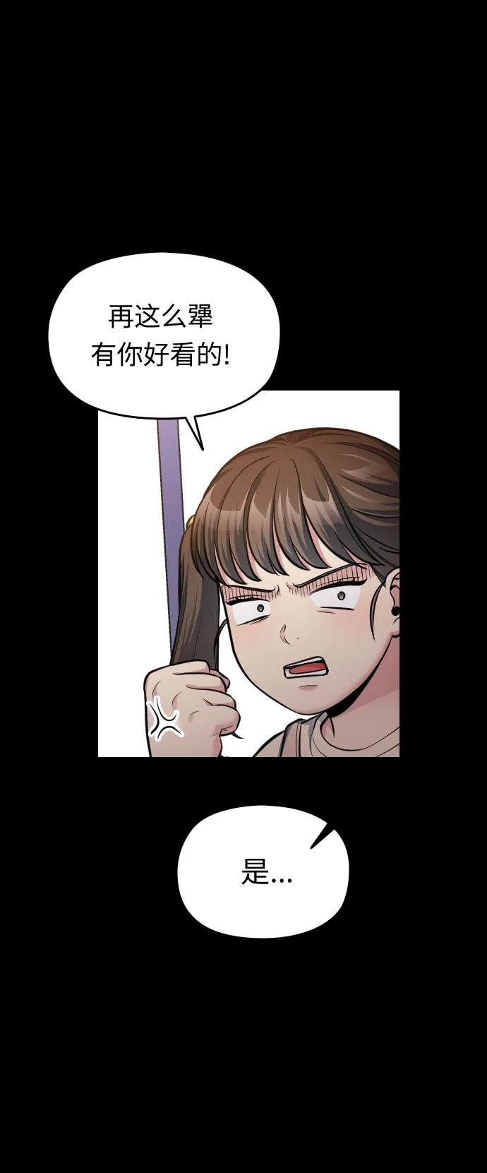 第24话123