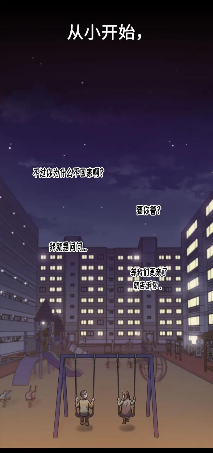 第24话124