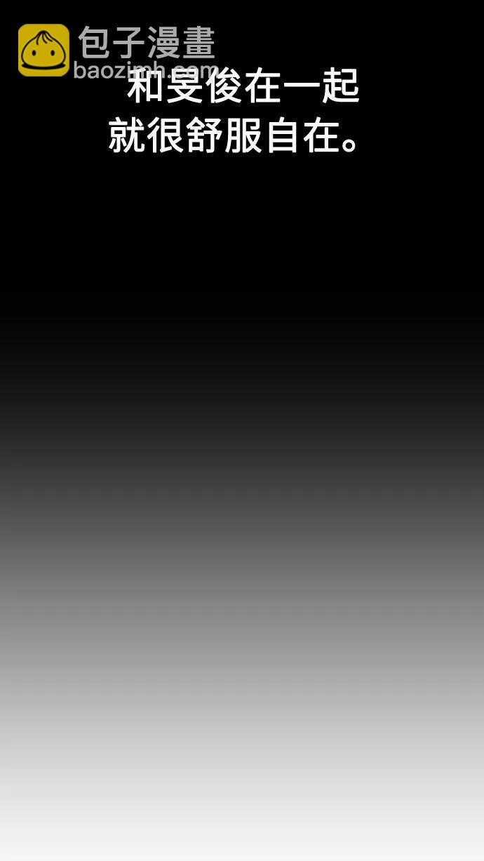 第24话125