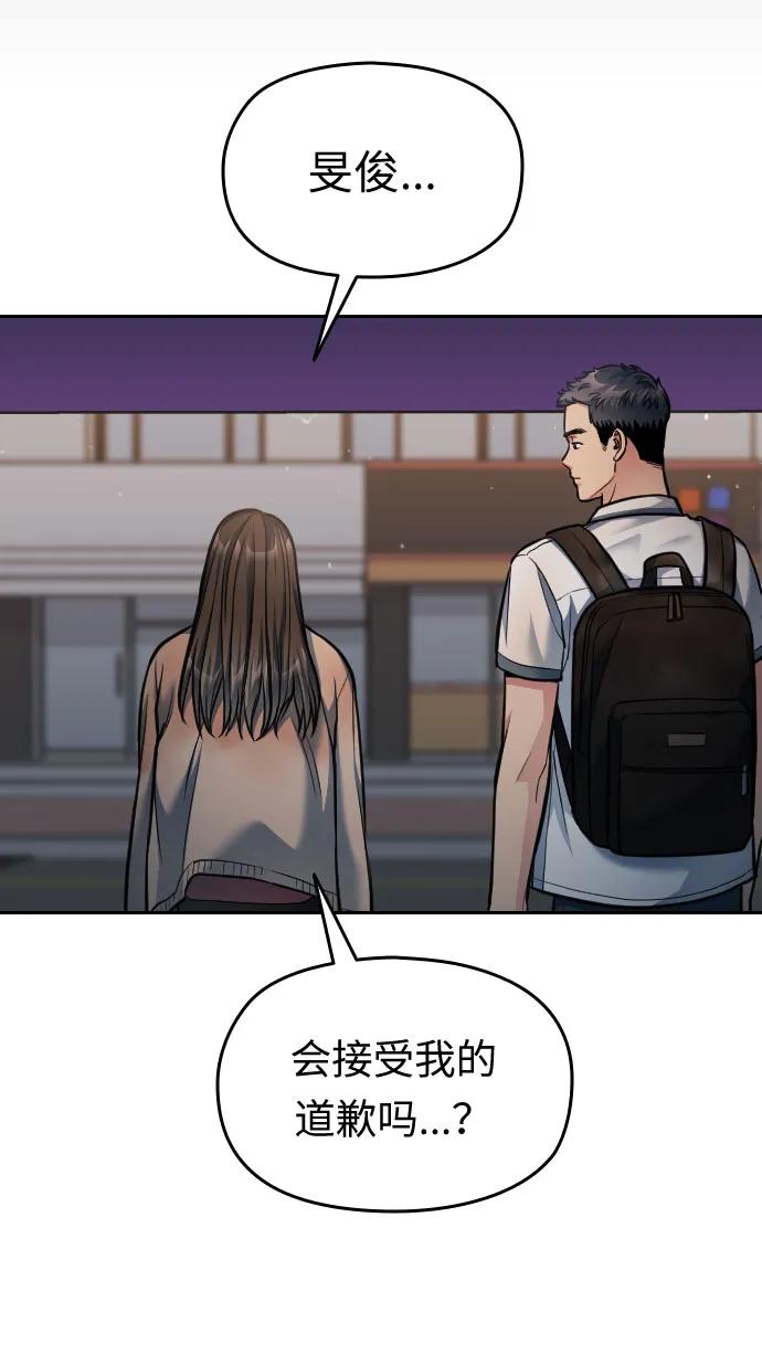 第24话126