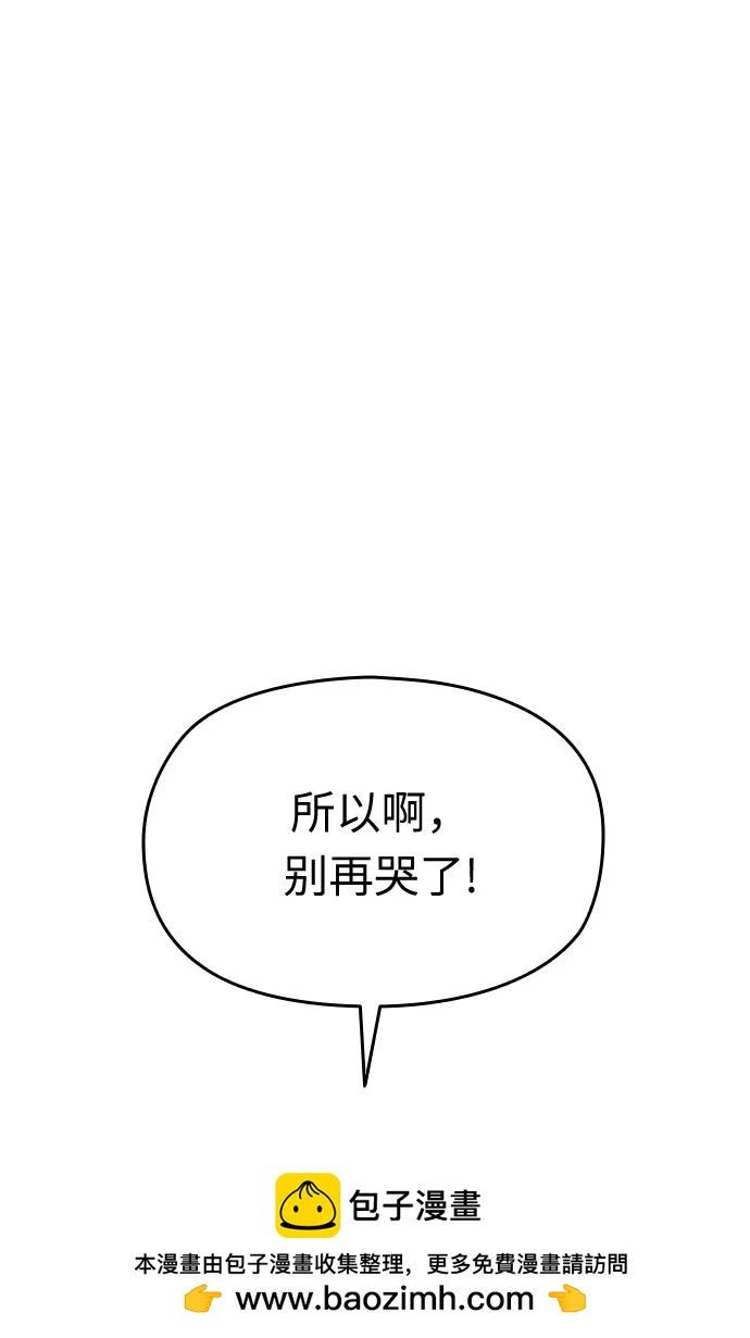 第24话129