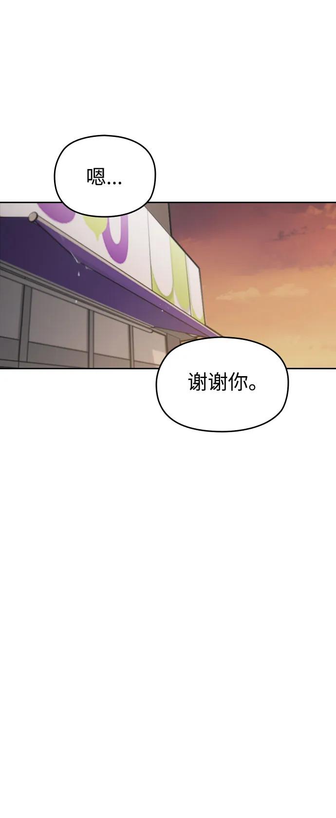 第24话131
