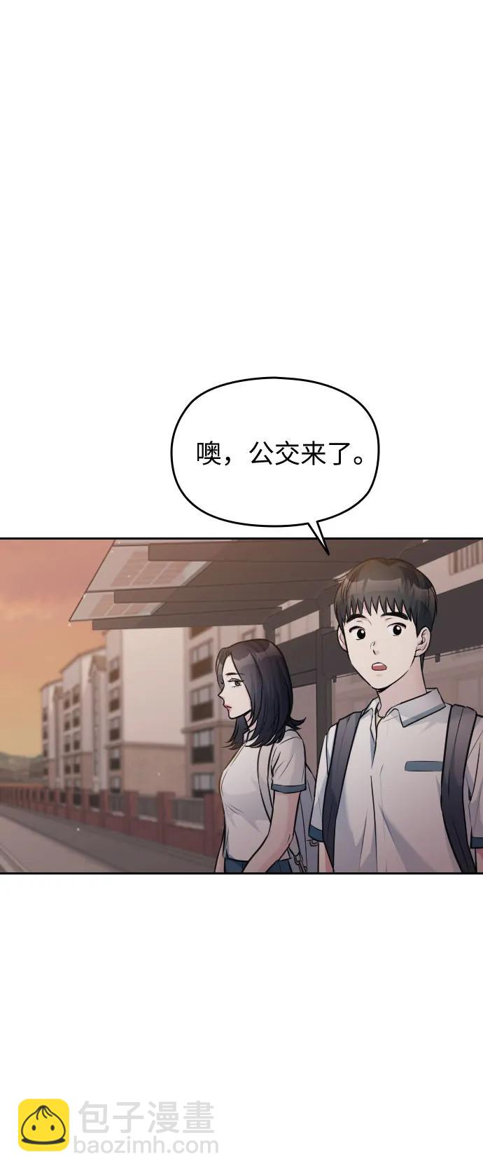 第24话132