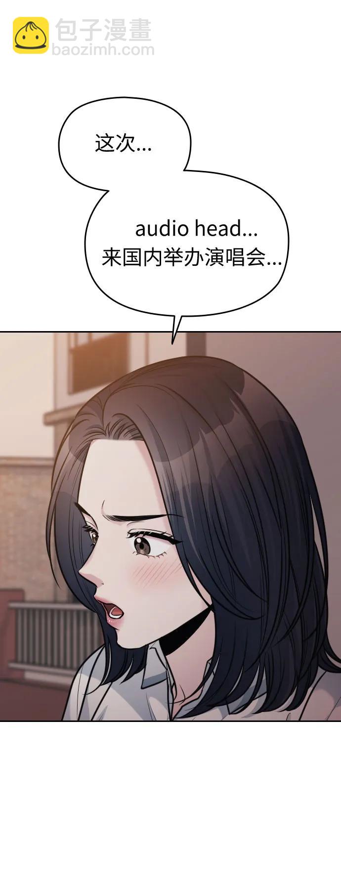 第24话134