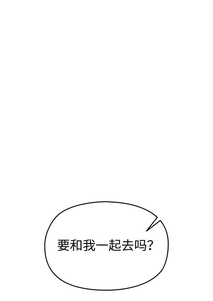 第24话136