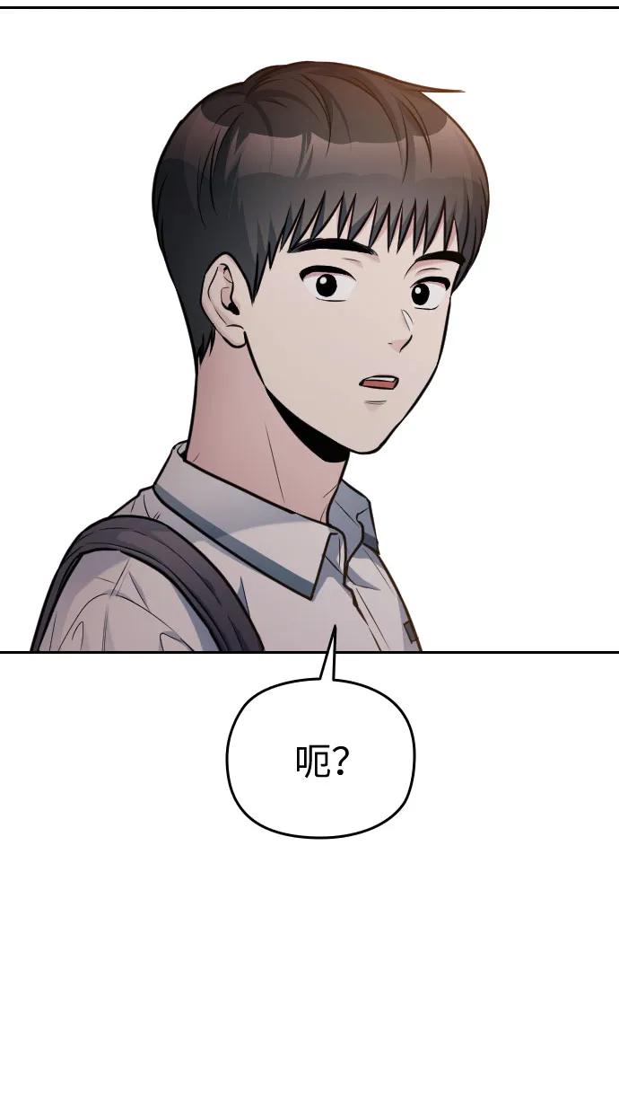 第24话137