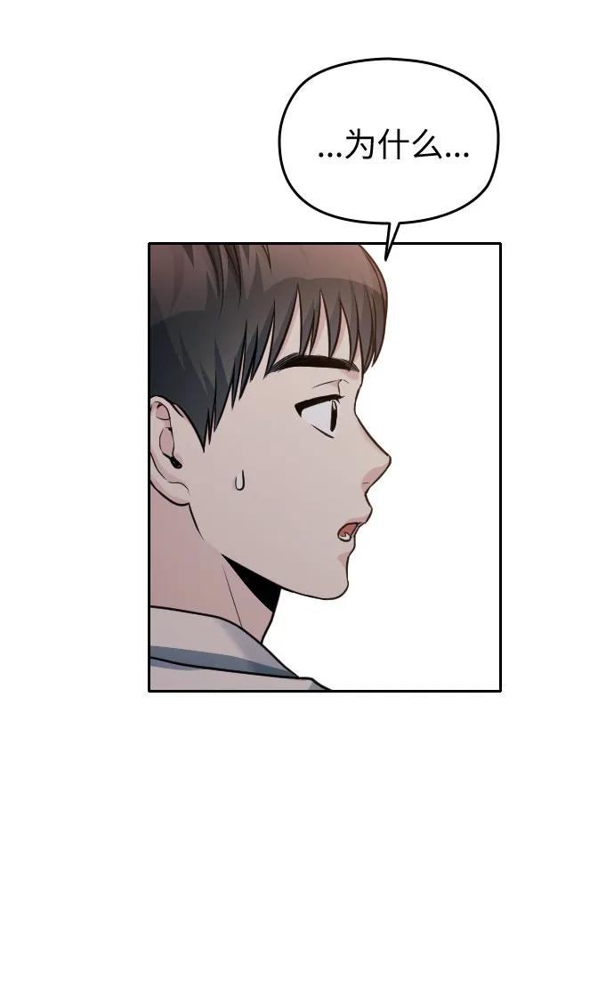 第24话139
