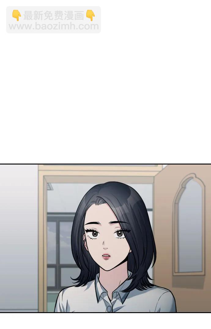 第24话14