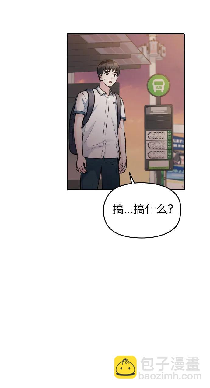 第24话142