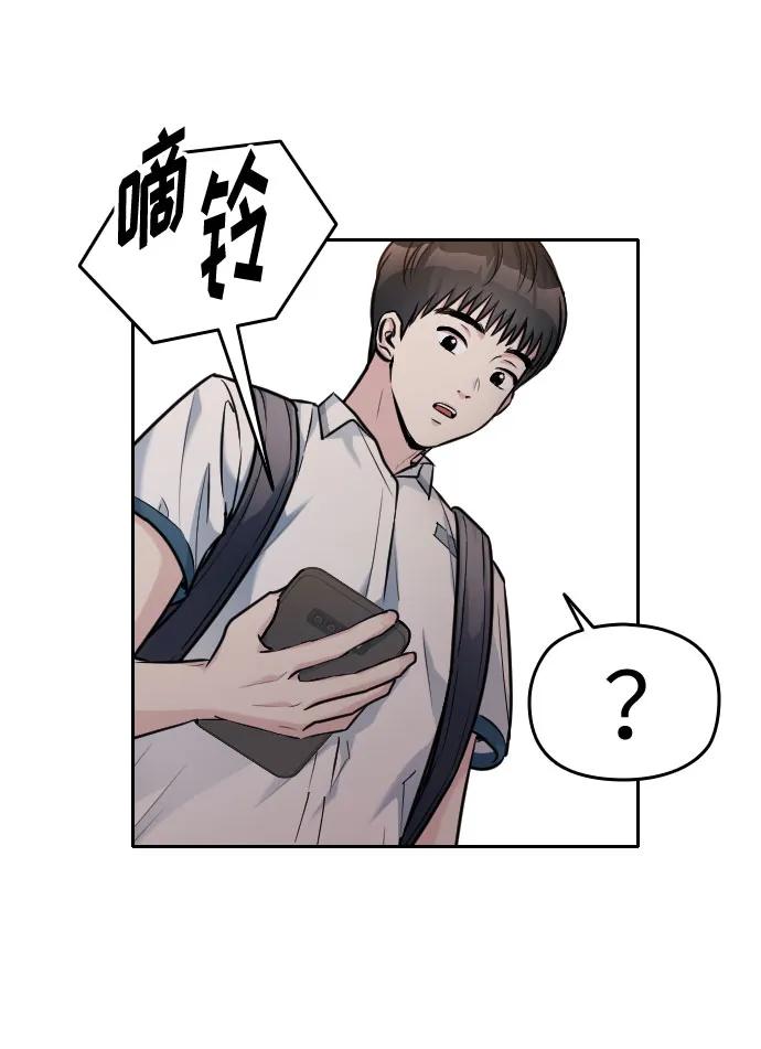 第24话143