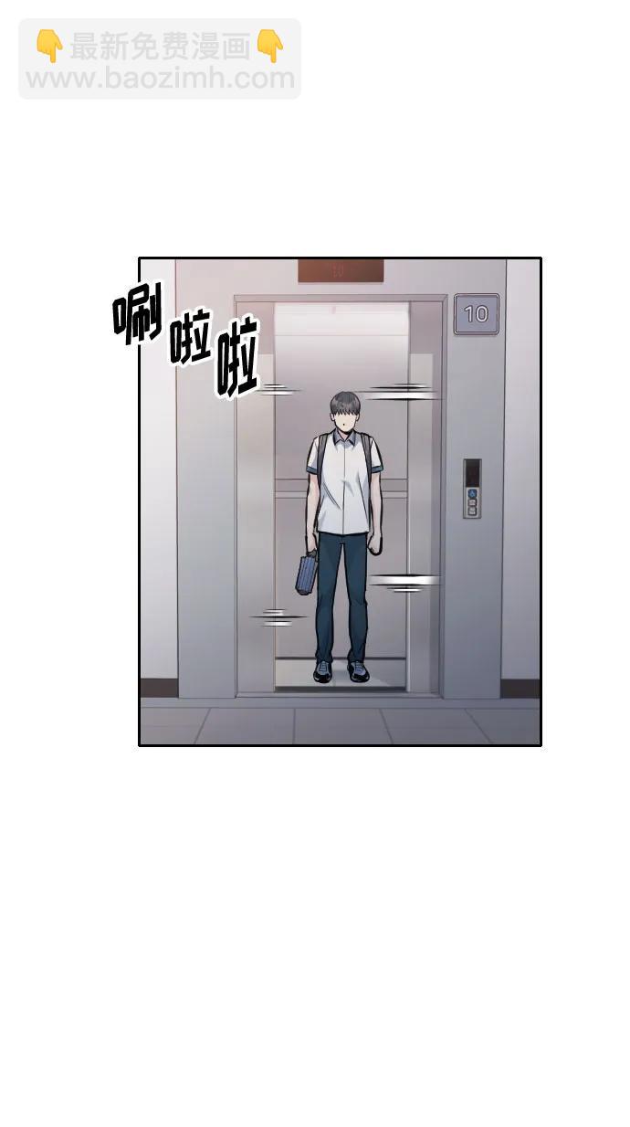 第24话147