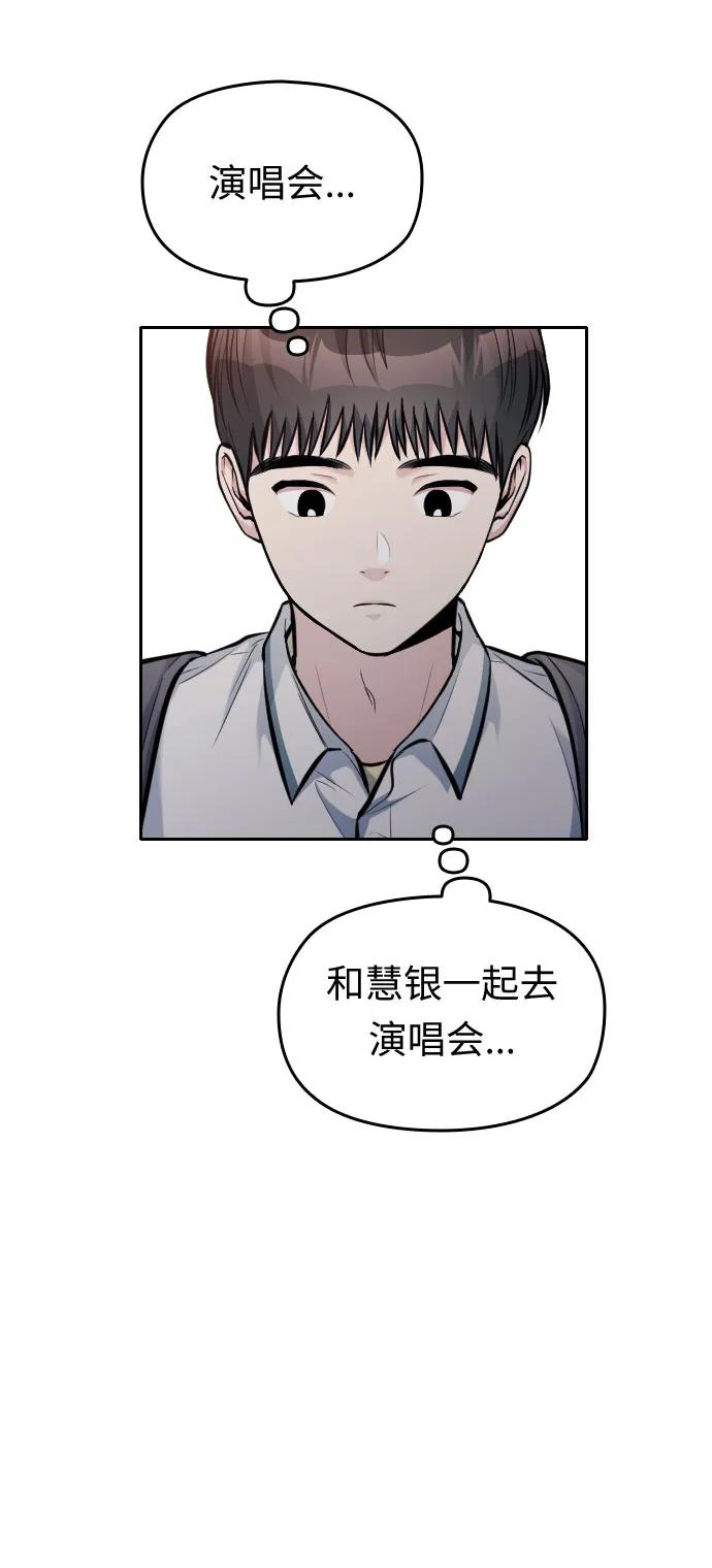 第24话148