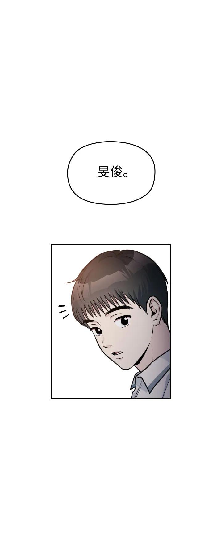 第24话150