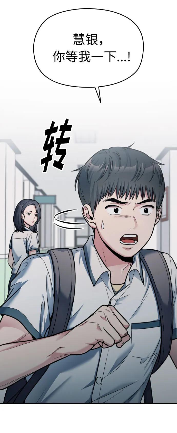 第24话25